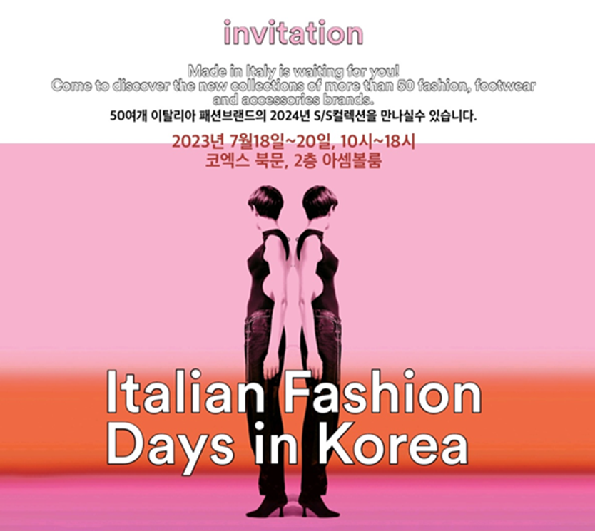 italian-fashion-in-korea-luglio-2023-NEW