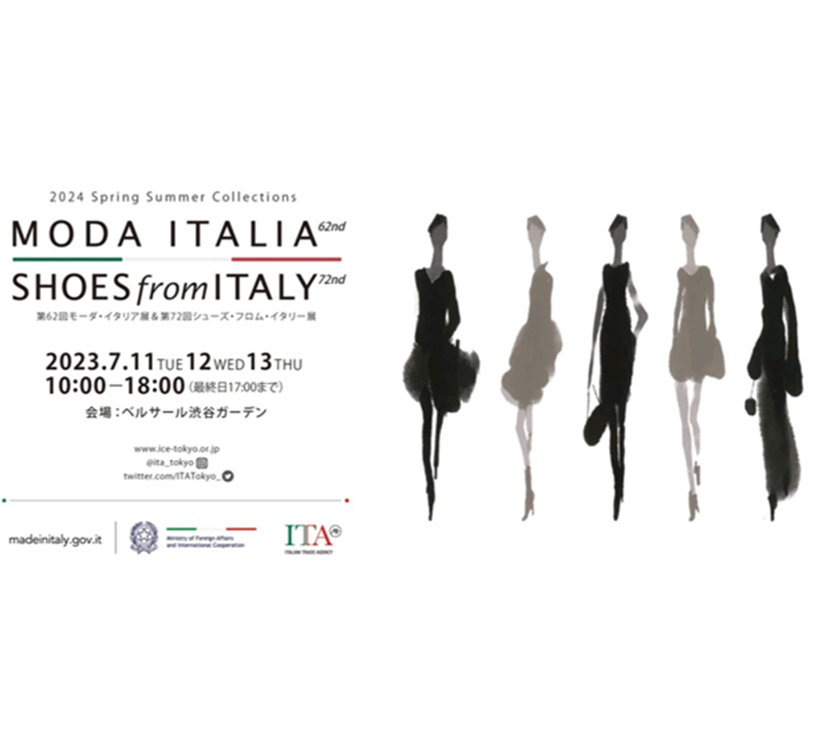 modaitalia-tokyo-luglio-2023-NEW